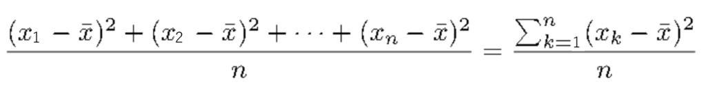 各値と平均の差を2乗したものを全て足し合わせて、数値の個数で割る